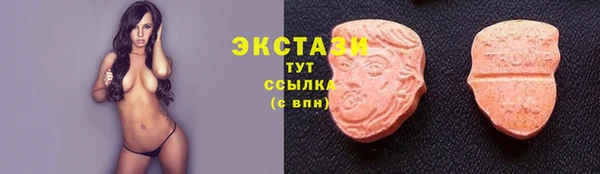 MESCALINE Богданович