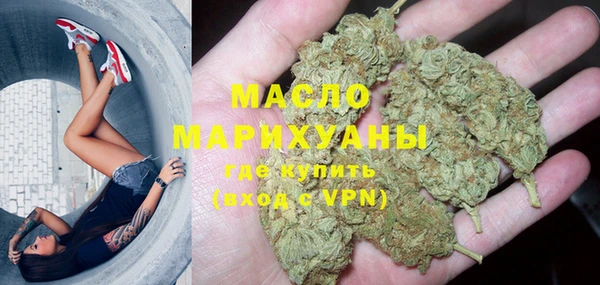 MESCALINE Богданович